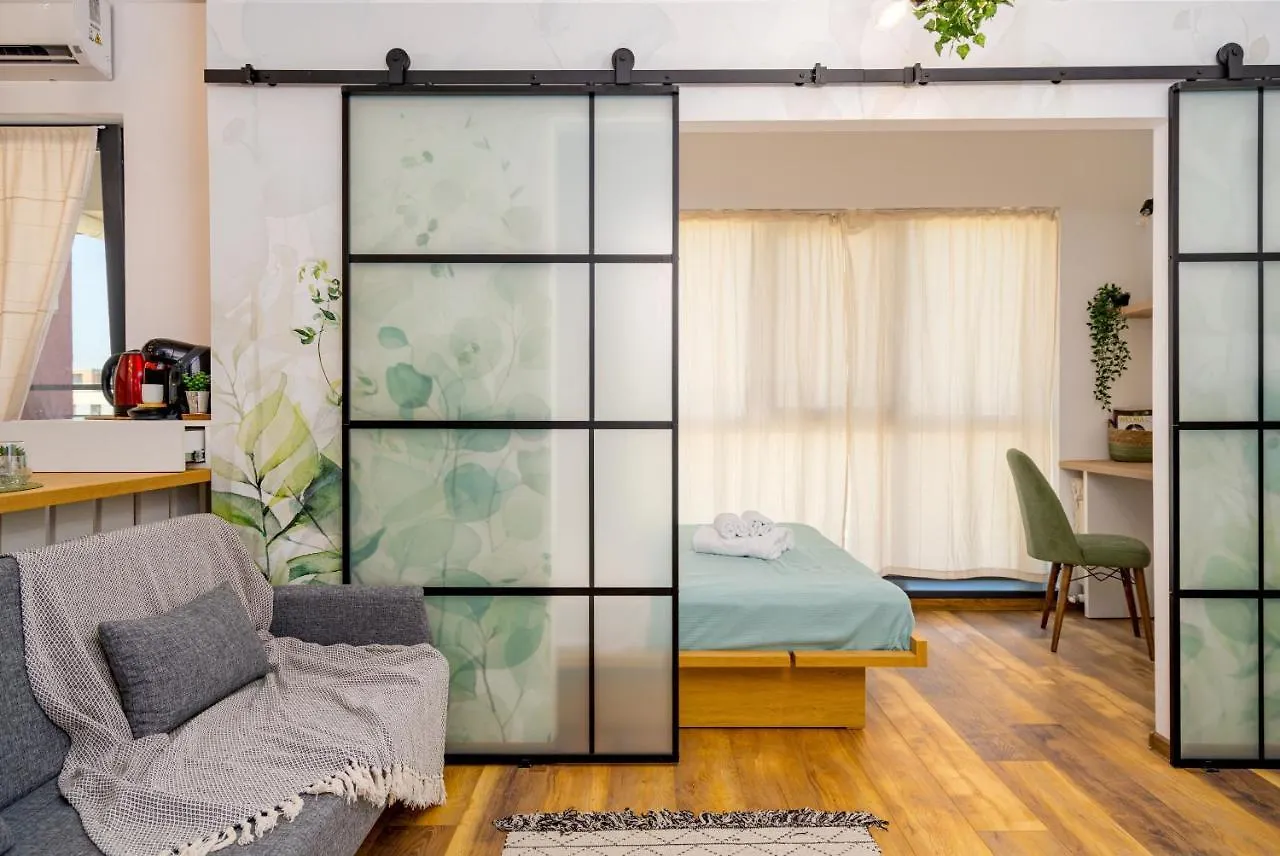 בוקרשט Botanic Nest Panoramic Studio רומניה